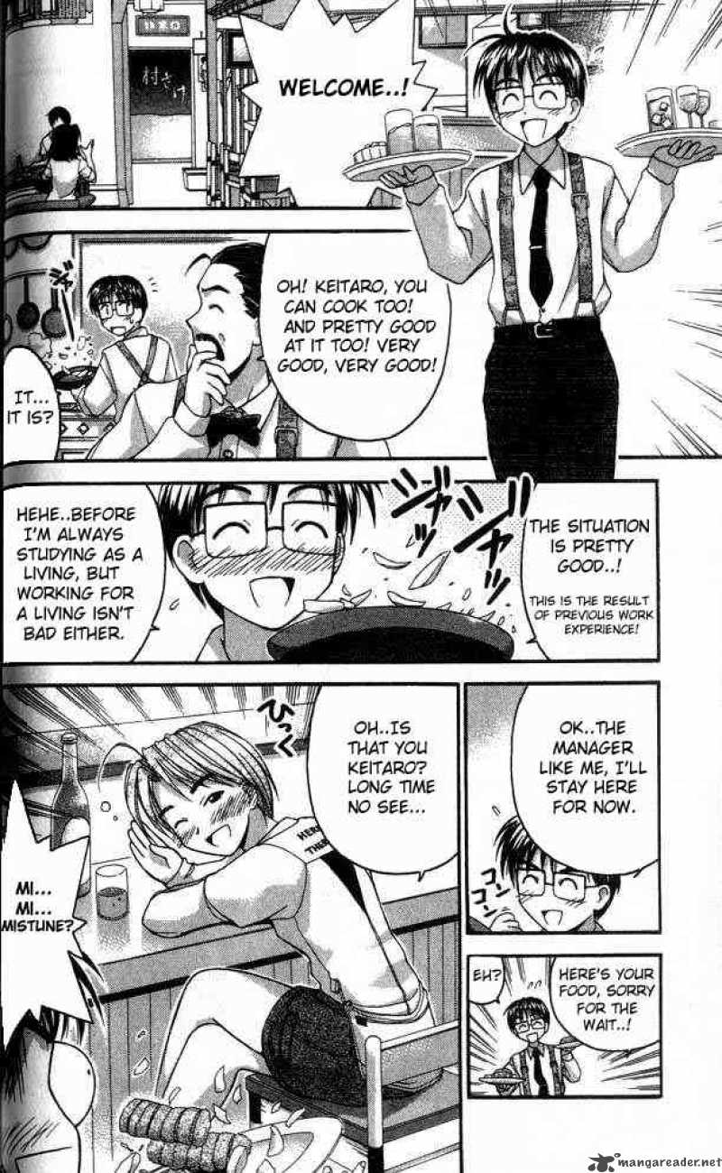 Love Hina - Chapter 28