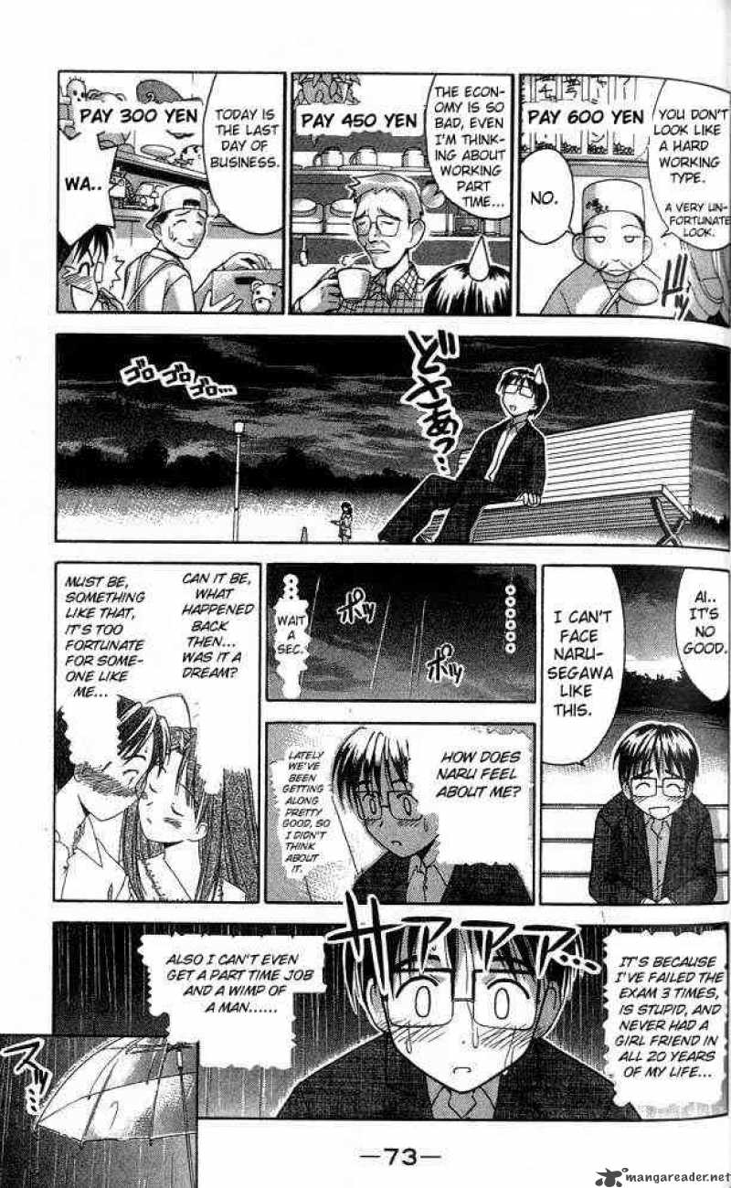 Love Hina - Chapter 28