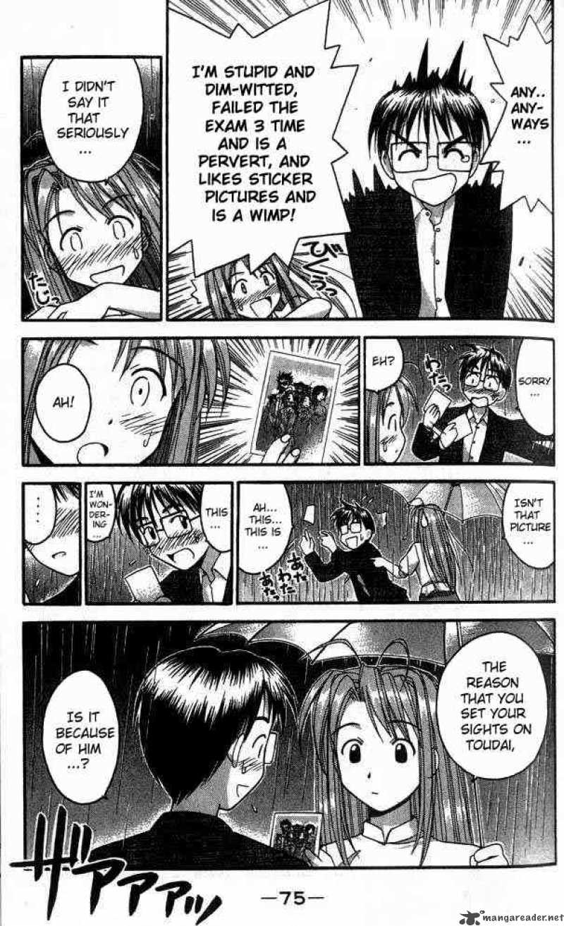 Love Hina - Chapter 28