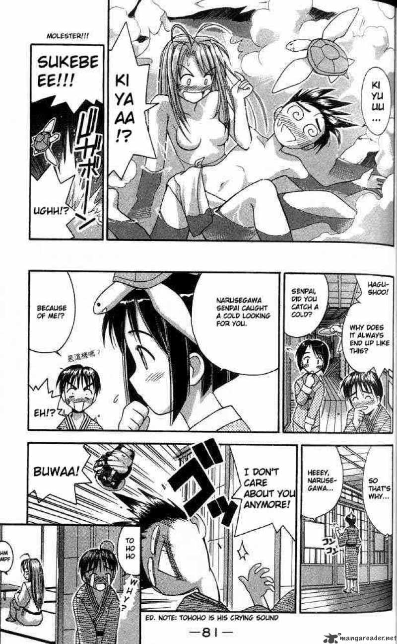 Love Hina - Chapter 28