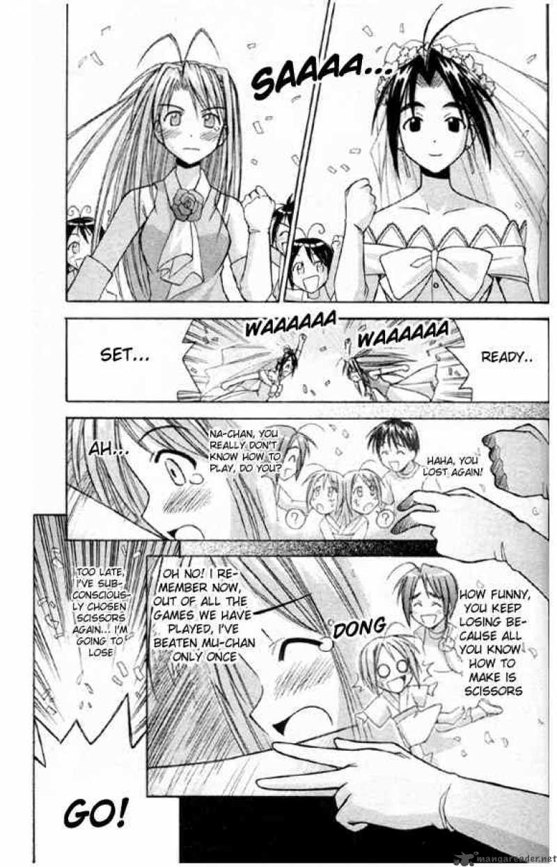 Love Hina - Chapter 83 : For Whom The Wedding Bell Tolls