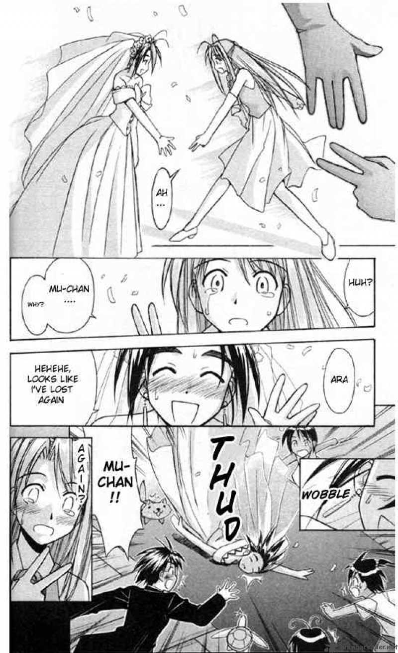 Love Hina - Chapter 83 : For Whom The Wedding Bell Tolls