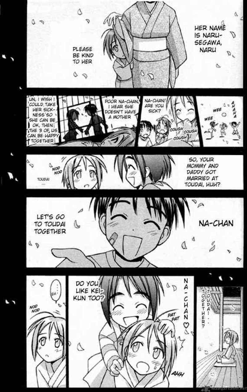 Love Hina - Chapter 83 : For Whom The Wedding Bell Tolls