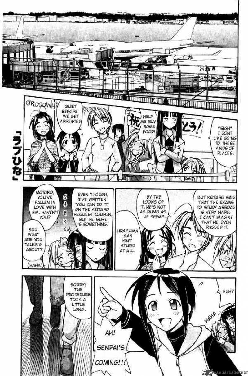 Love Hina - Chapter 88 : When God Gives