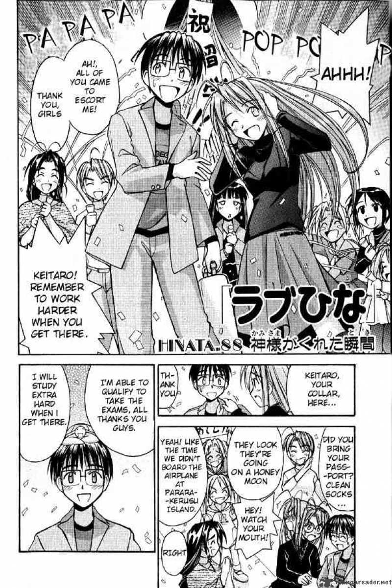 Love Hina - Chapter 88 : When God Gives