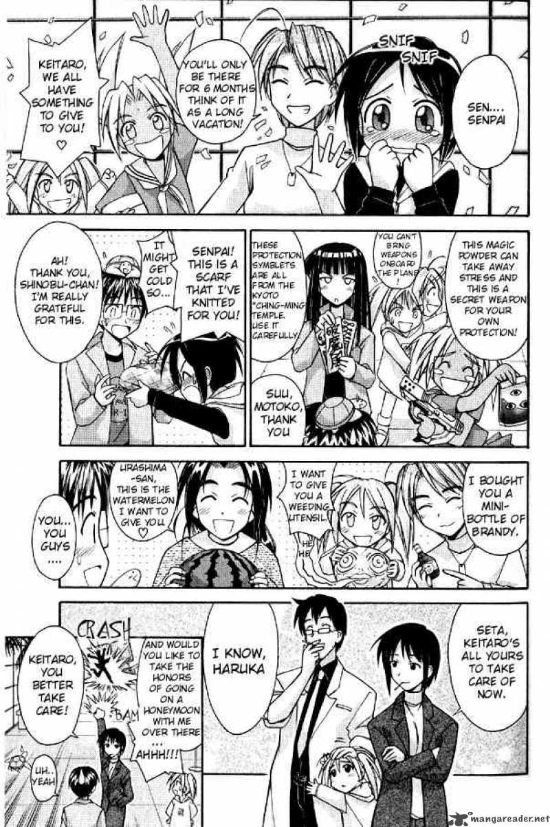 Love Hina - Chapter 88 : When God Gives