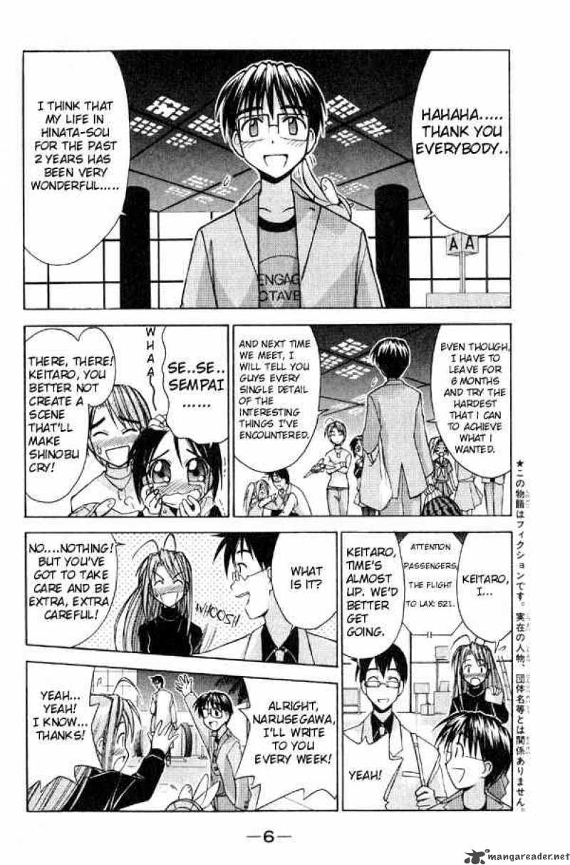 Love Hina - Chapter 88 : When God Gives