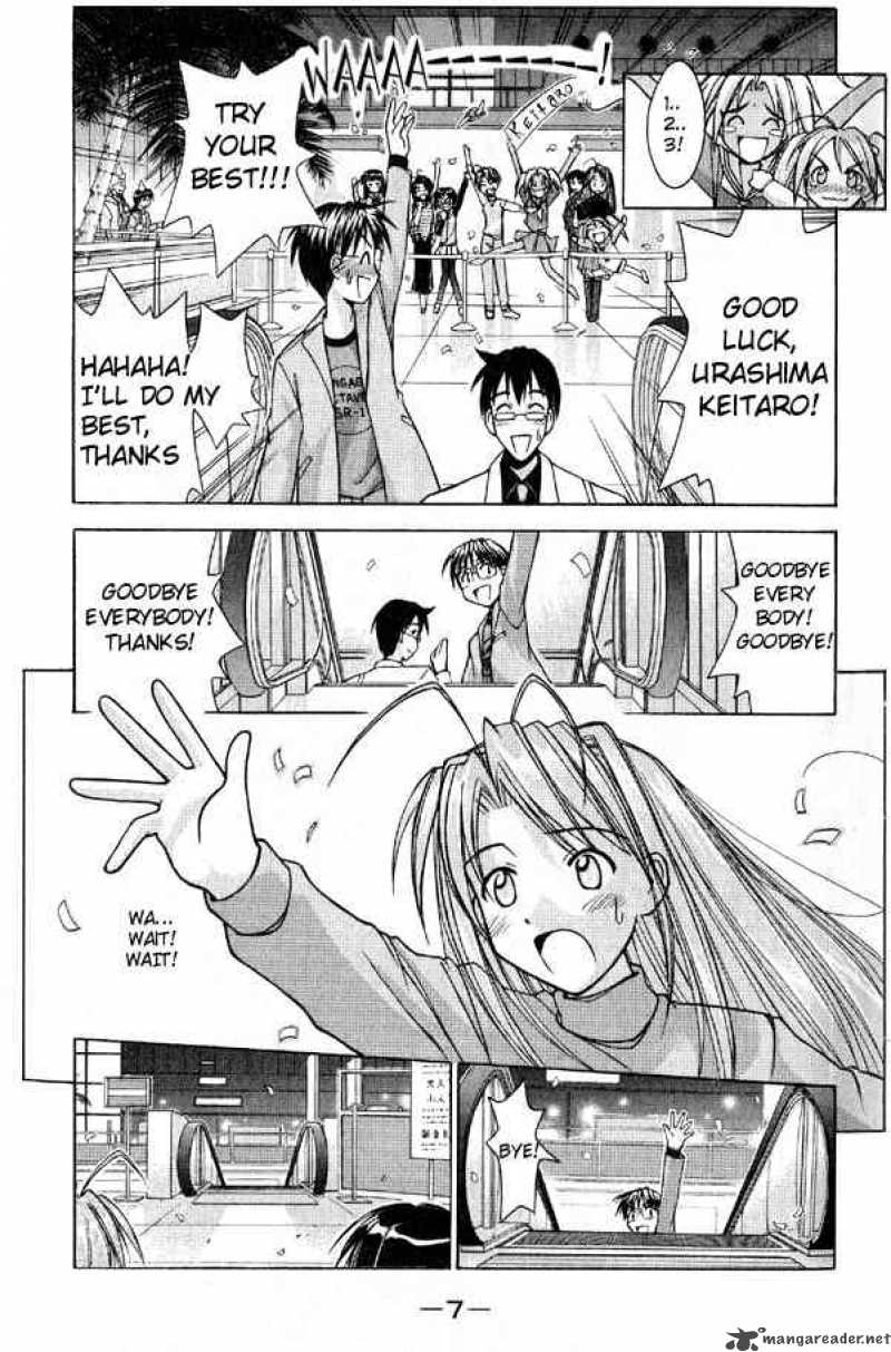 Love Hina - Chapter 88 : When God Gives