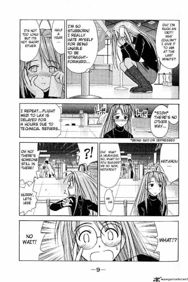 Love Hina - Chapter 88 : When God Gives