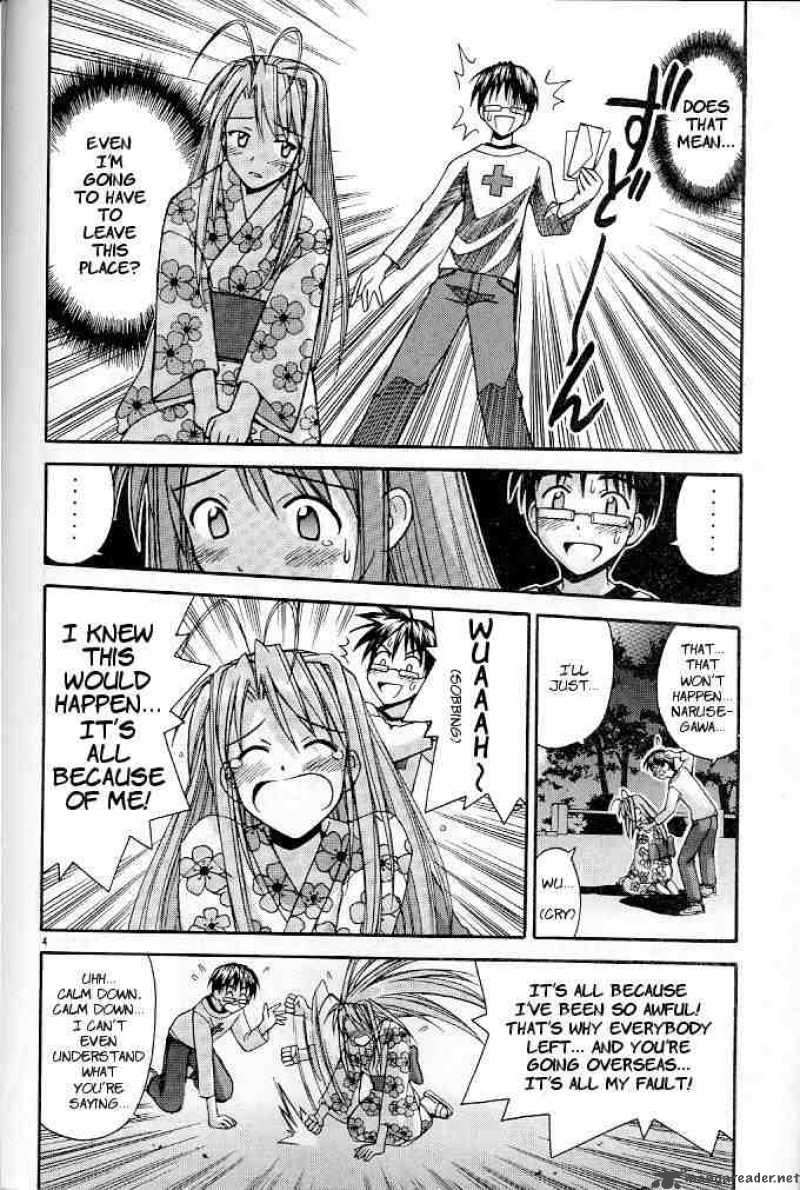 Love Hina - Chapter 119 : Two People's Late Date