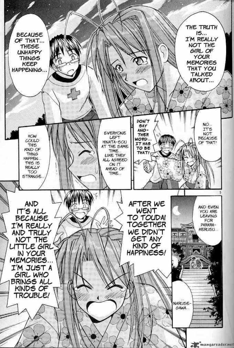 Love Hina - Chapter 119 : Two People's Late Date