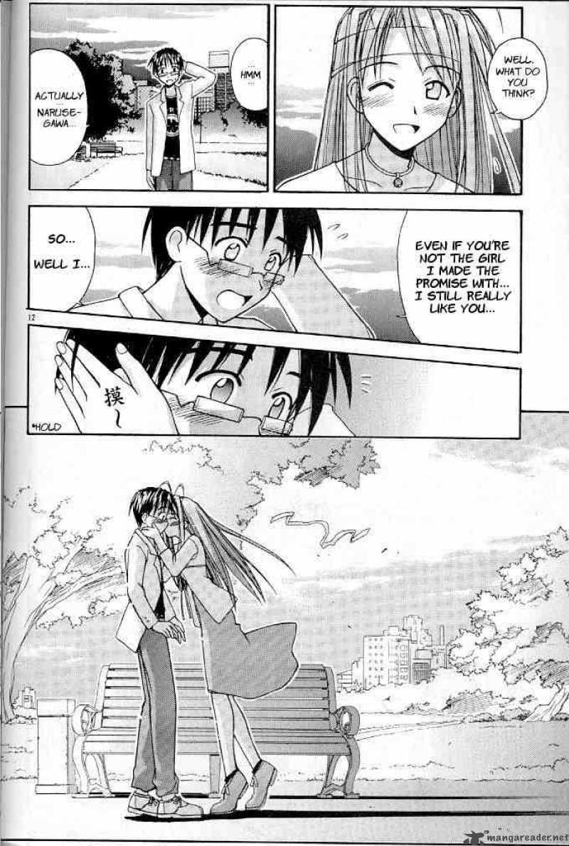 Love Hina - Chapter 119 : Two People's Late Date