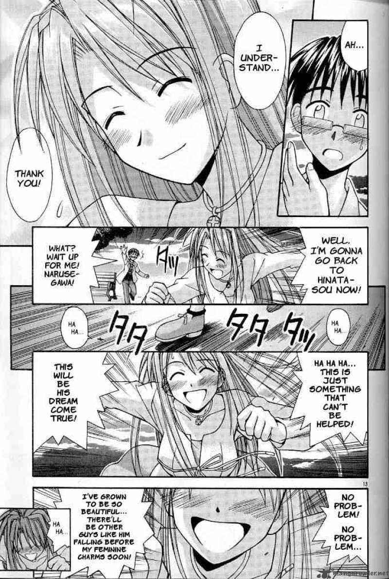 Love Hina - Chapter 119 : Two People's Late Date