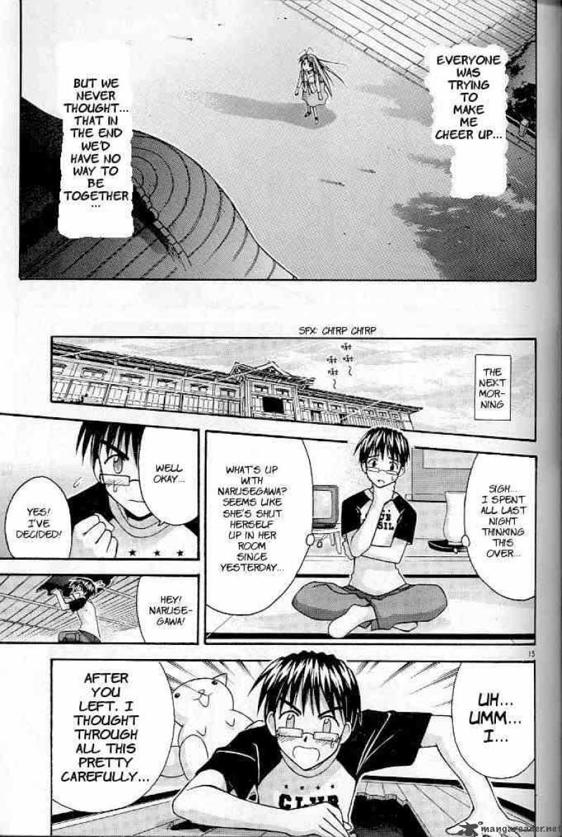 Love Hina - Chapter 119 : Two People's Late Date