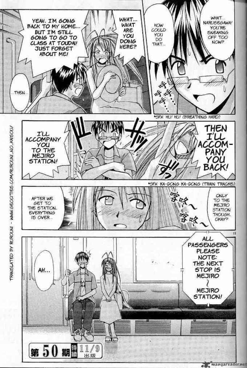 Love Hina - Chapter 119 : Two People's Late Date