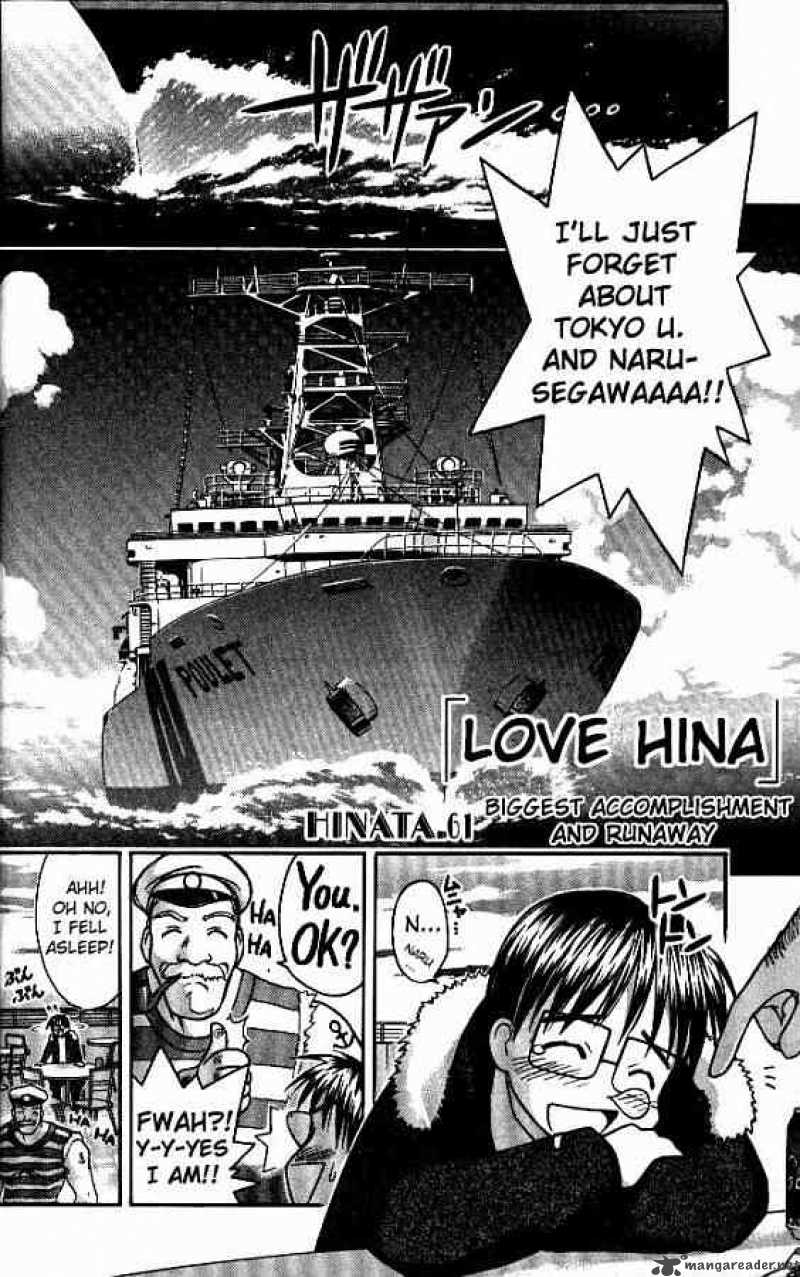 Love Hina - Chapter 61 : Biggest Accomplishment