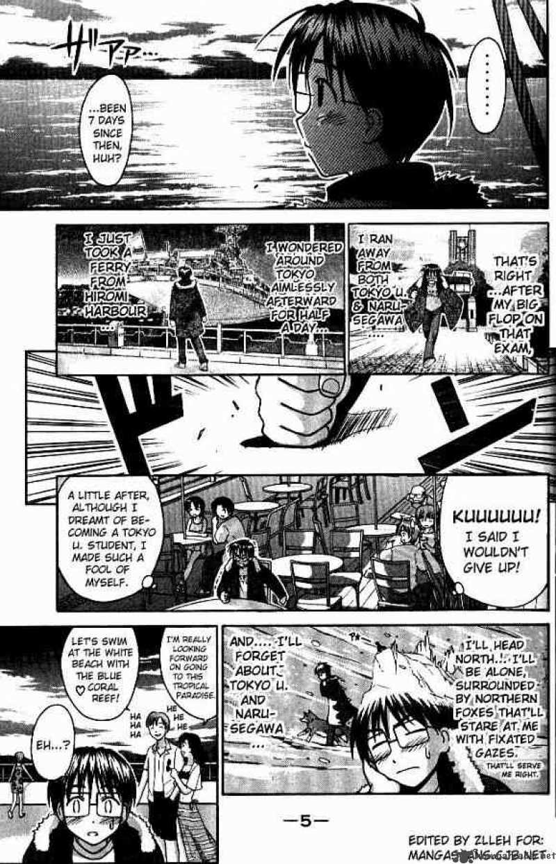 Love Hina - Chapter 61 : Biggest Accomplishment