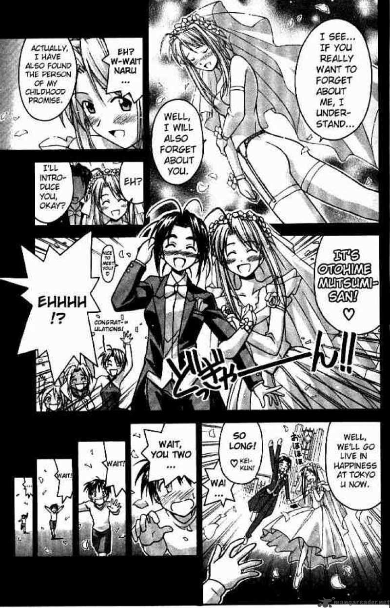 Love Hina - Chapter 61 : Biggest Accomplishment