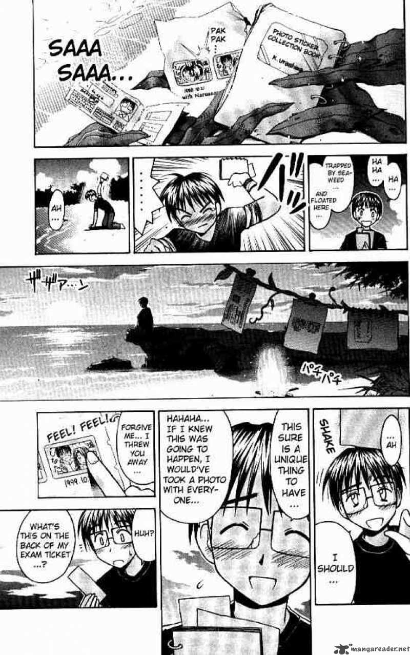 Love Hina - Chapter 61 : Biggest Accomplishment