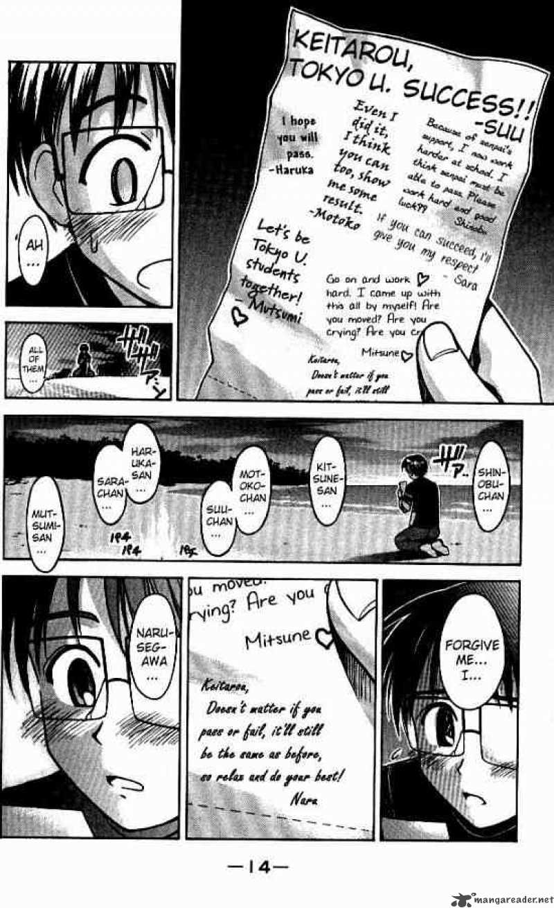 Love Hina - Chapter 61 : Biggest Accomplishment