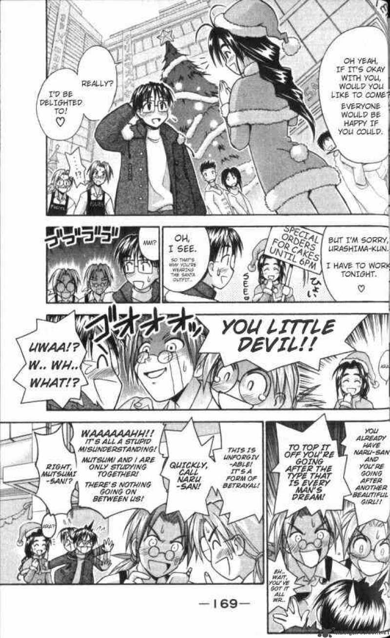 Love Hina - Chapter 51 : Together On Christmas Eve