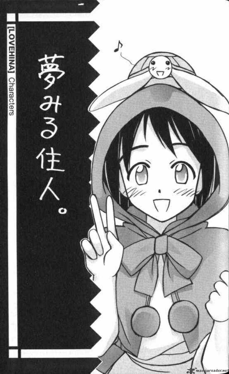 Love Hina - Chapter 51 : Together On Christmas Eve