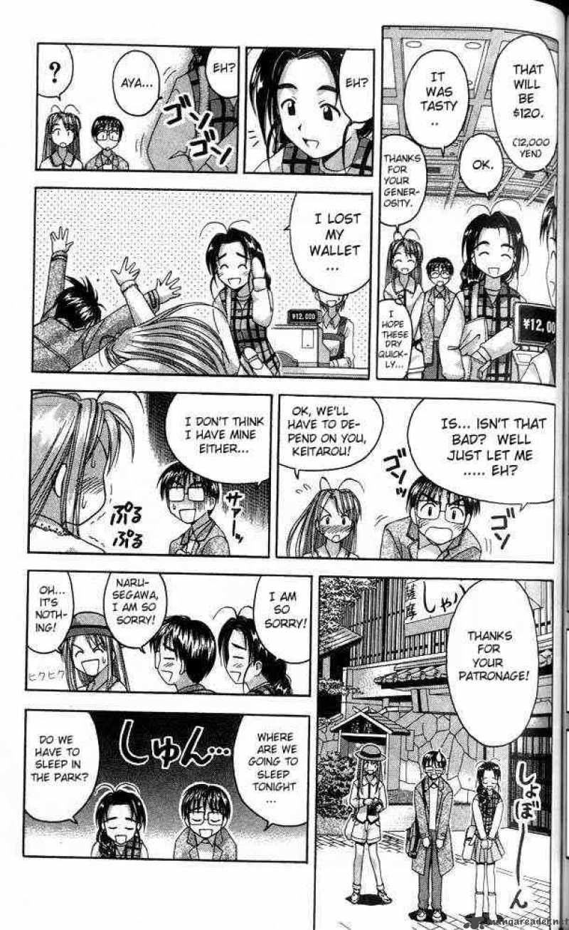 Love Hina - Chapter 22 : Two Person Alike