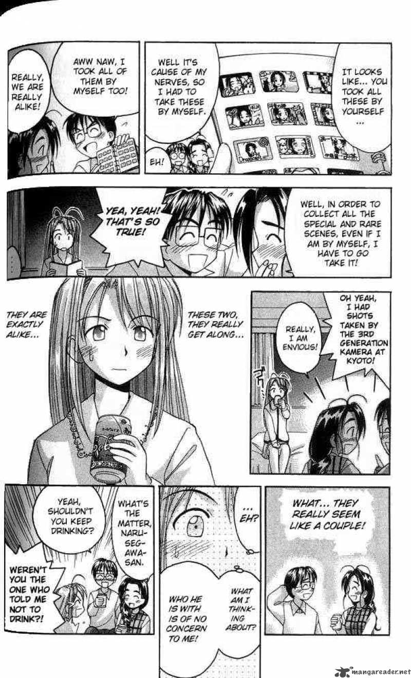 Love Hina - Chapter 22 : Two Person Alike