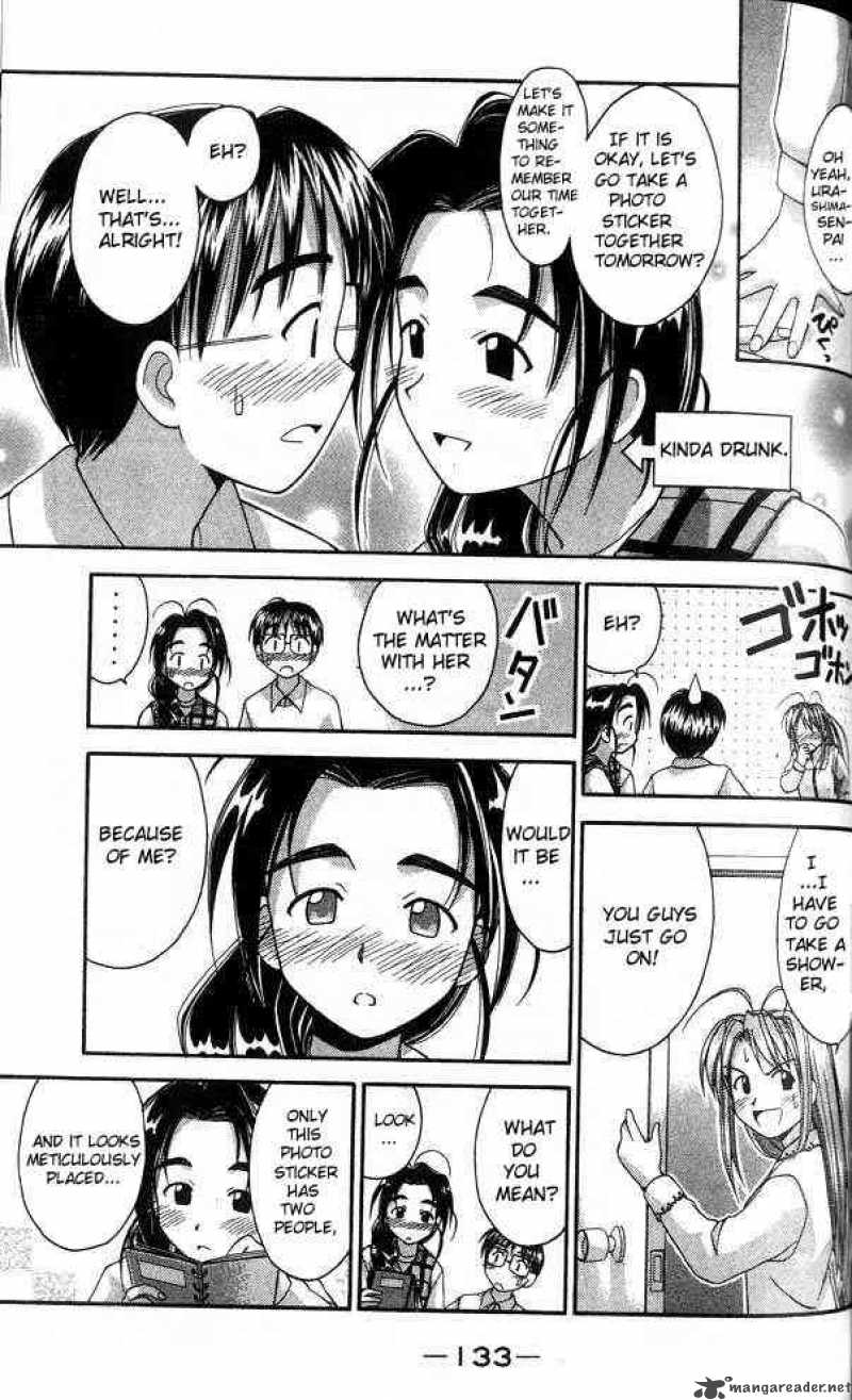 Love Hina - Chapter 22 : Two Person Alike