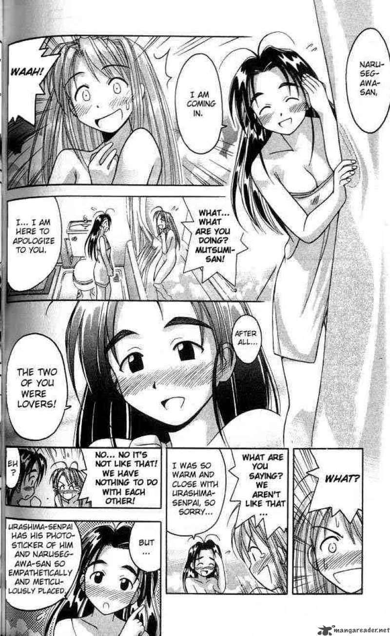 Love Hina - Chapter 22 : Two Person Alike