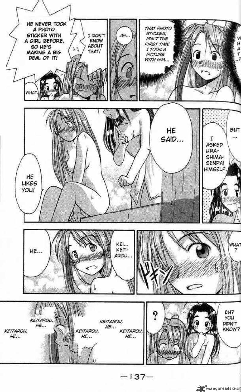 Love Hina - Chapter 22 : Two Person Alike