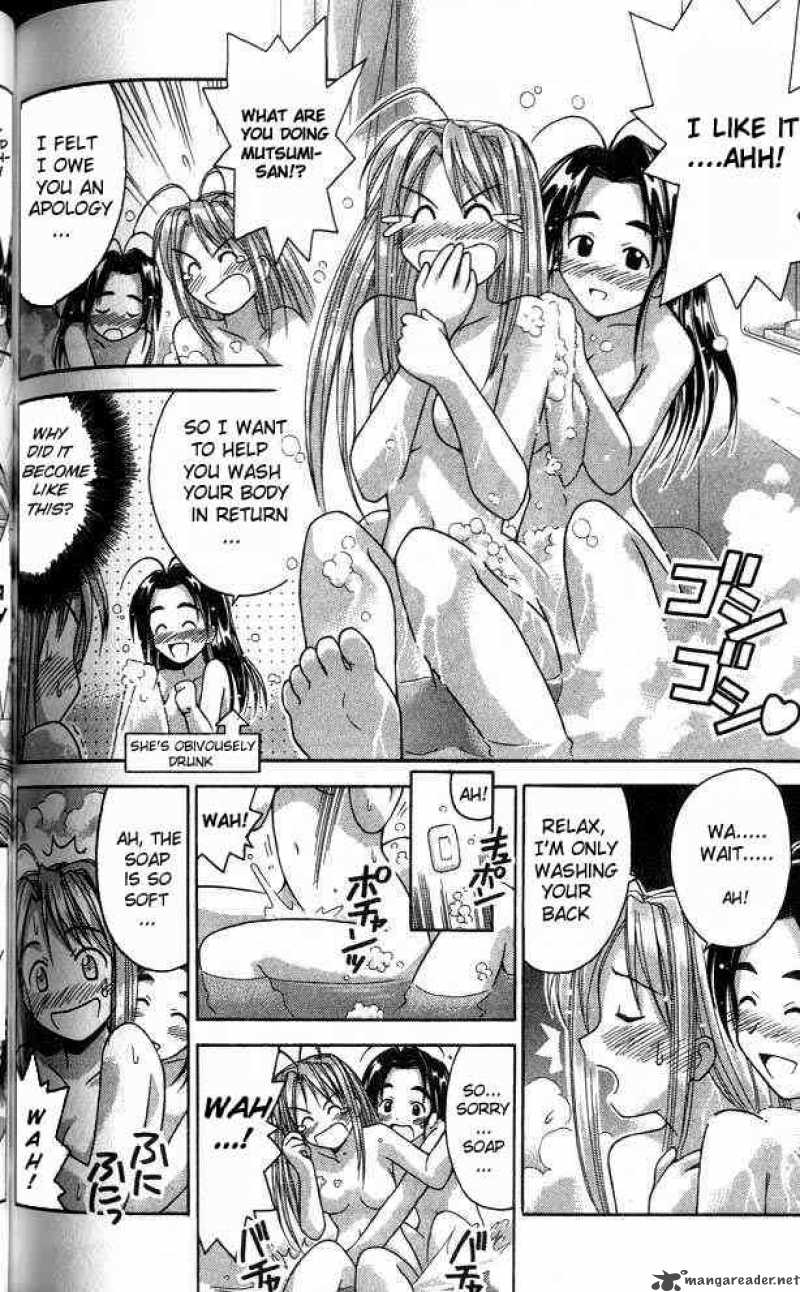 Love Hina - Chapter 22 : Two Person Alike