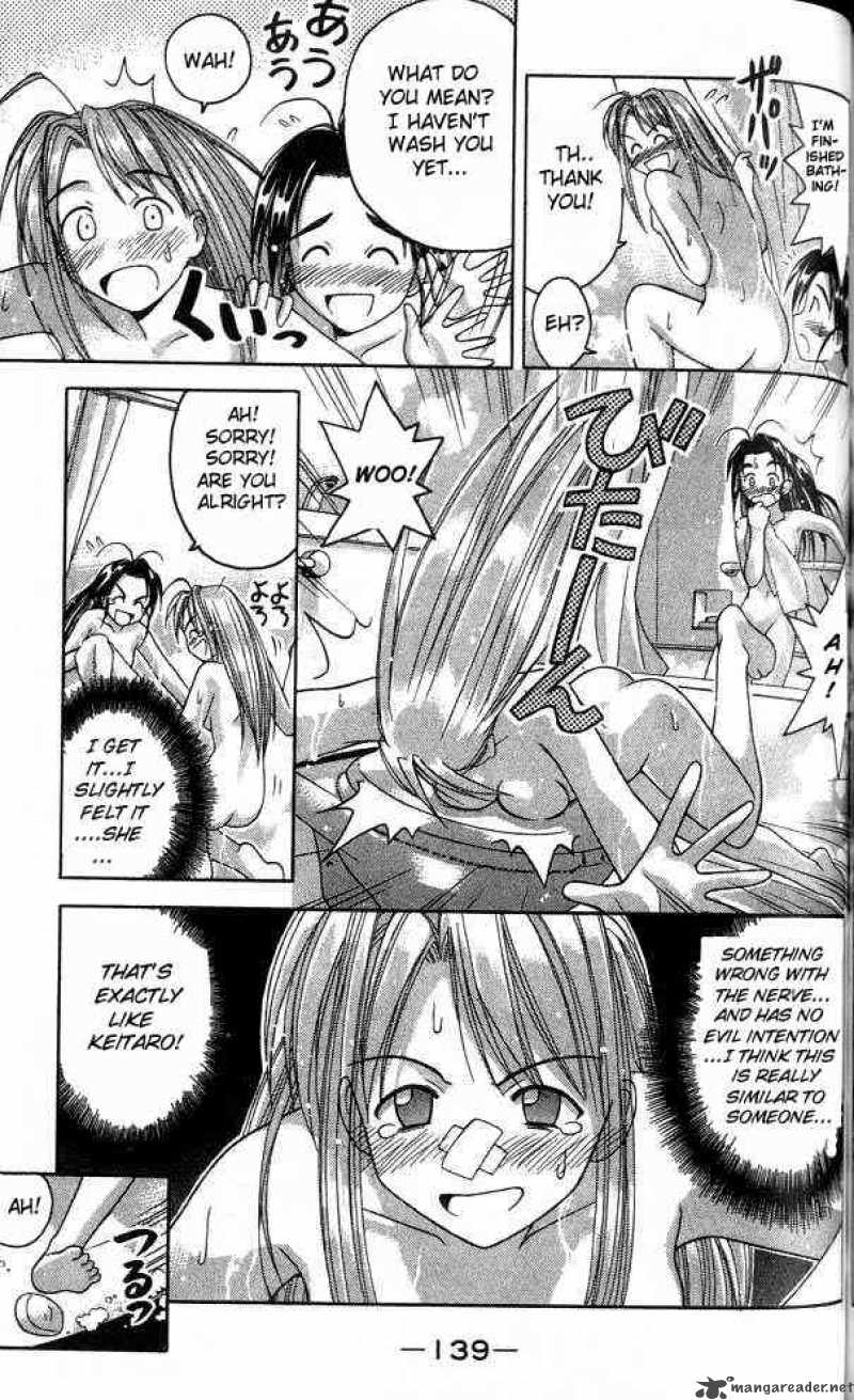 Love Hina - Chapter 22 : Two Person Alike