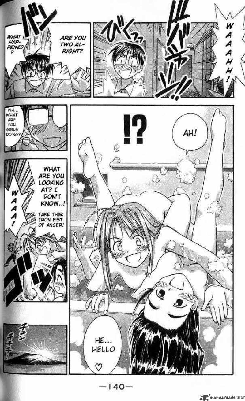 Love Hina - Chapter 22 : Two Person Alike