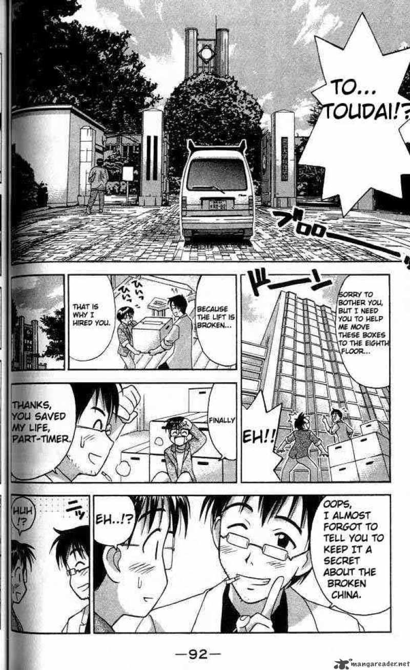 Love Hina - Chapter 29