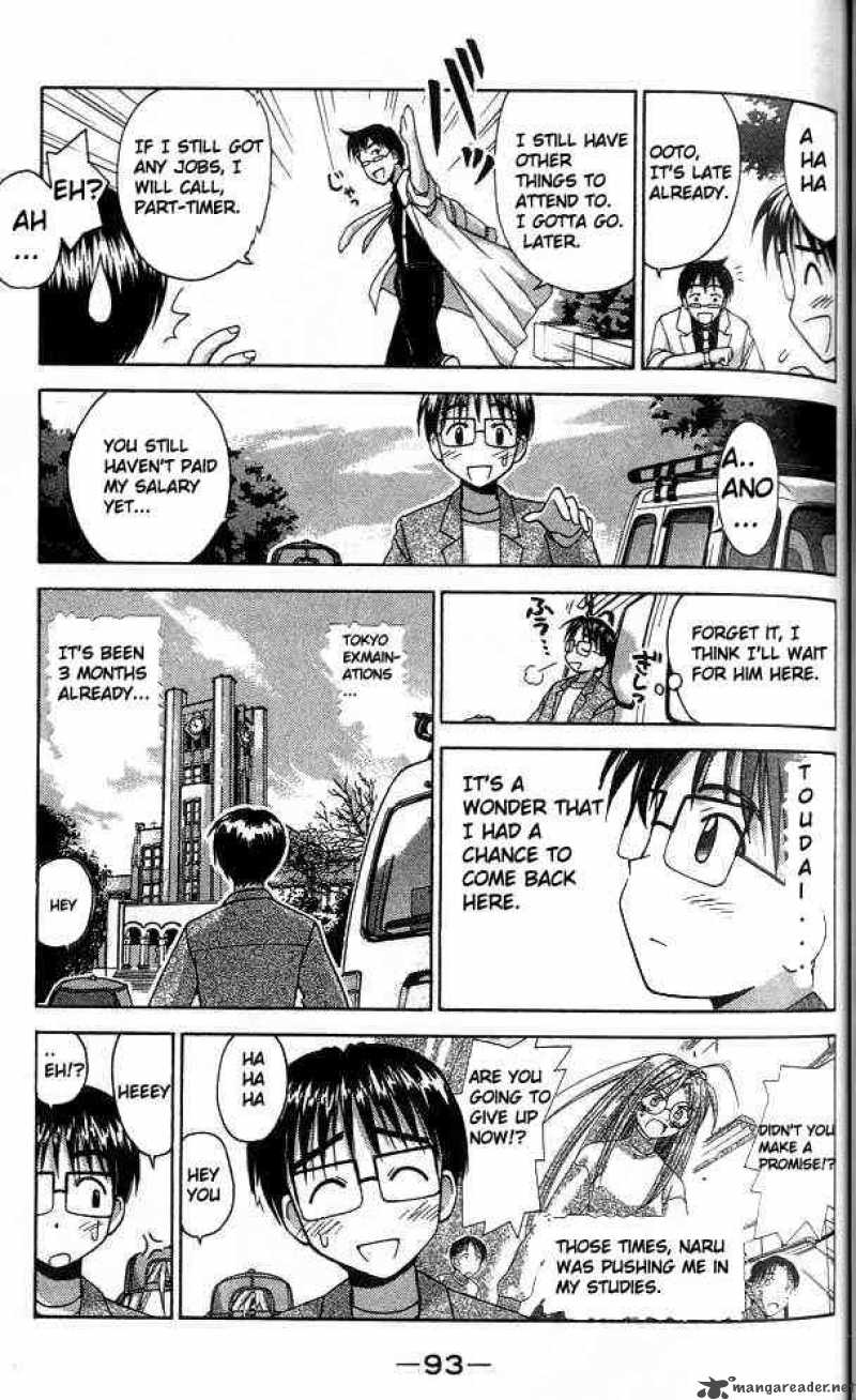 Love Hina - Chapter 29