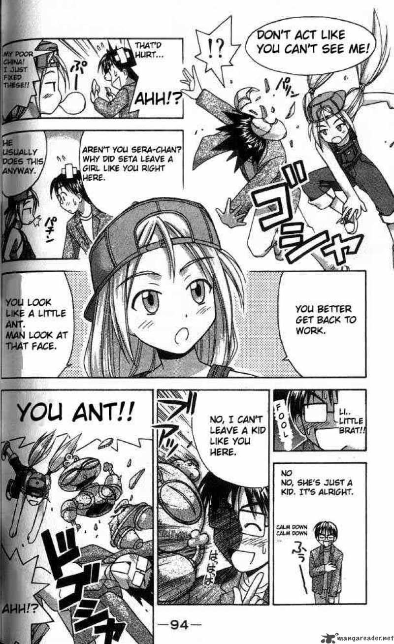 Love Hina - Chapter 29