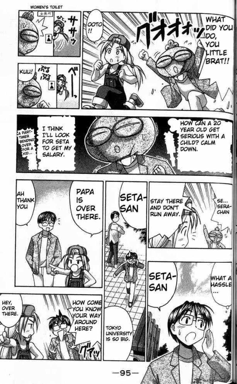 Love Hina - Chapter 29