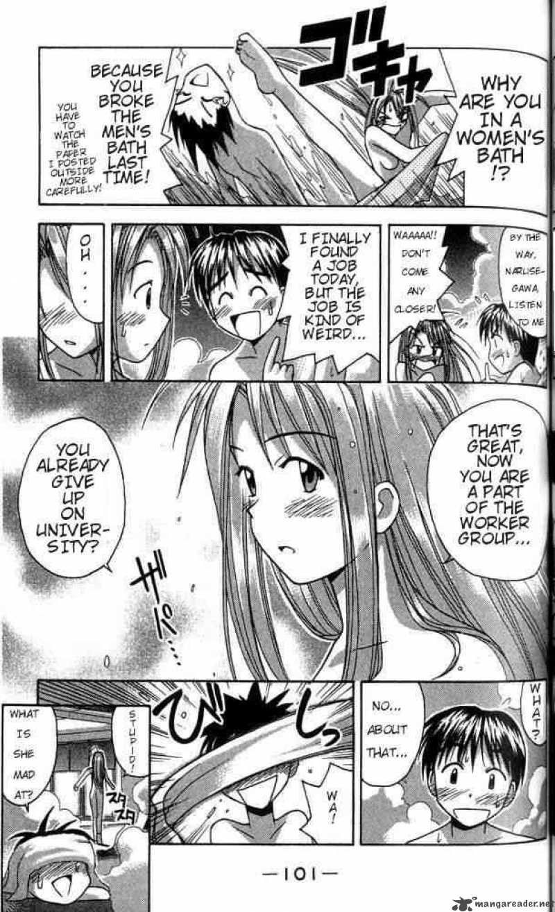 Love Hina - Chapter 29