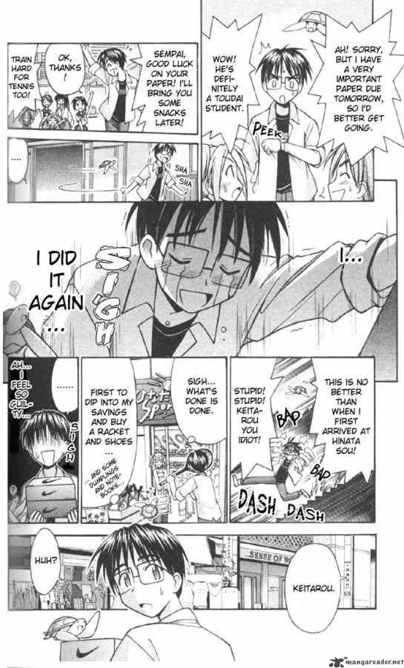 Love Hina - Chapter 85 : When She Changes Her Attire