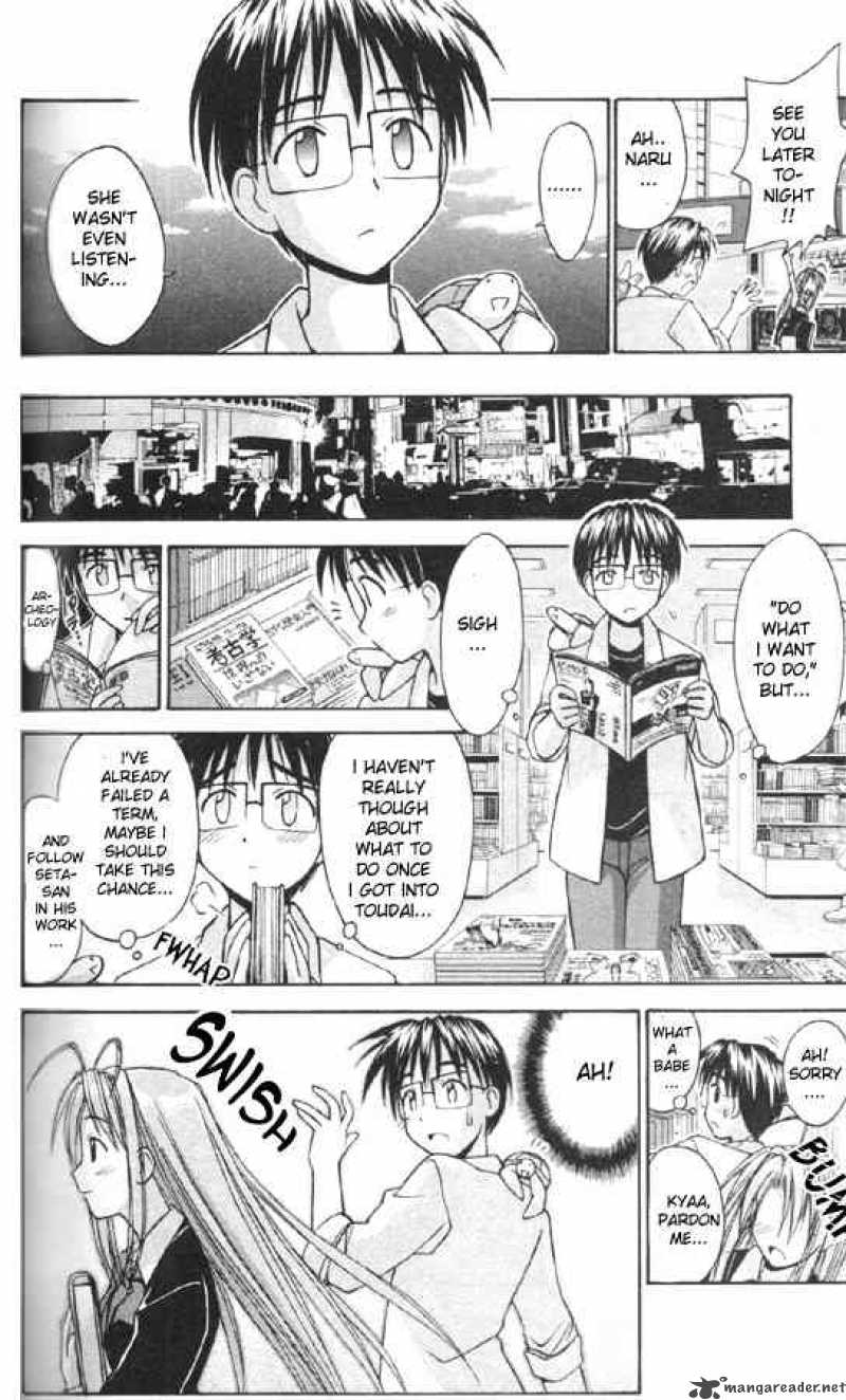 Love Hina - Chapter 85 : When She Changes Her Attire