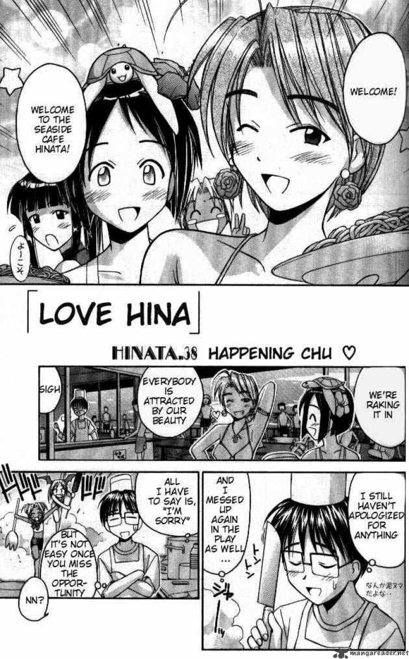 Love Hina - Chapter 38 : Happening Chu