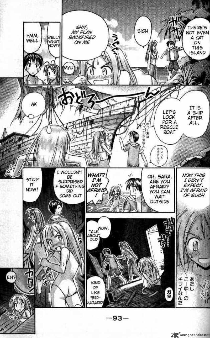 Love Hina - Chapter 38 : Happening Chu