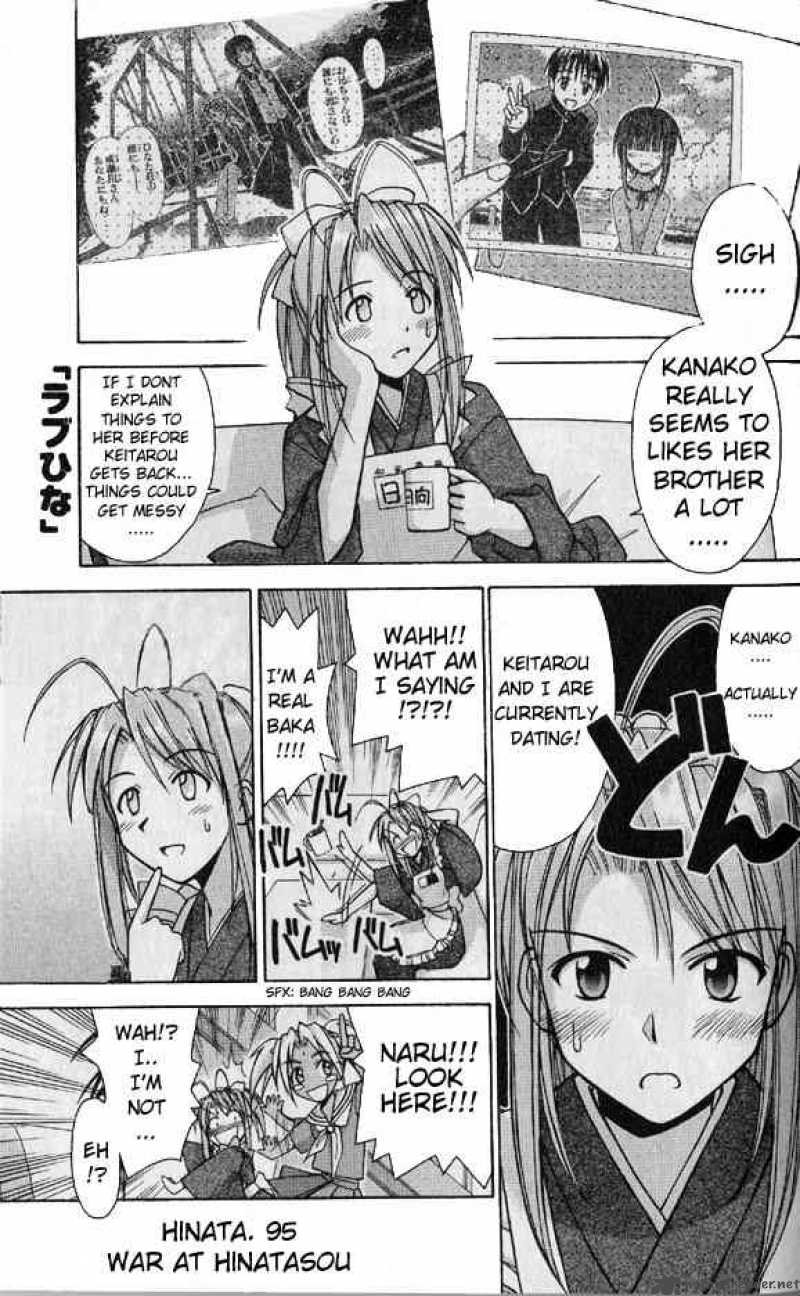 Love Hina - Chapter 95 : War At Hinatasou