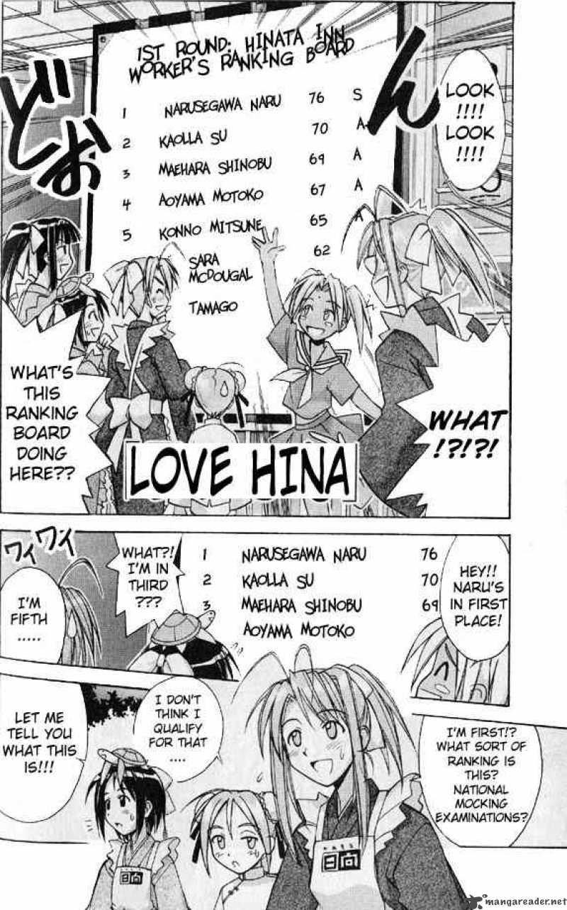 Love Hina - Chapter 95 : War At Hinatasou