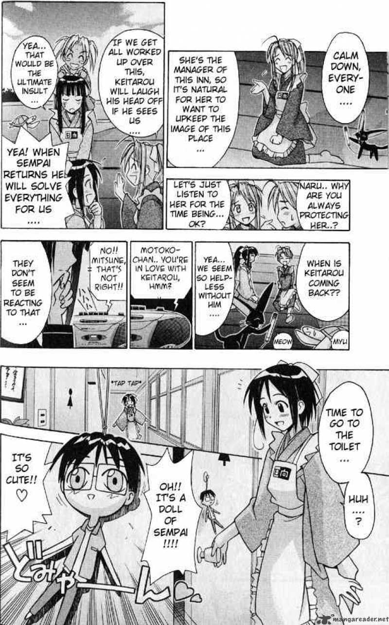 Love Hina - Chapter 95 : War At Hinatasou