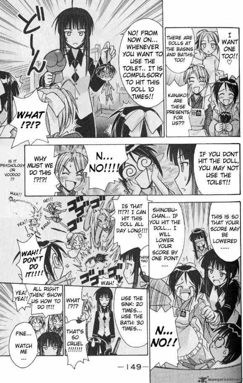 Love Hina - Chapter 95 : War At Hinatasou