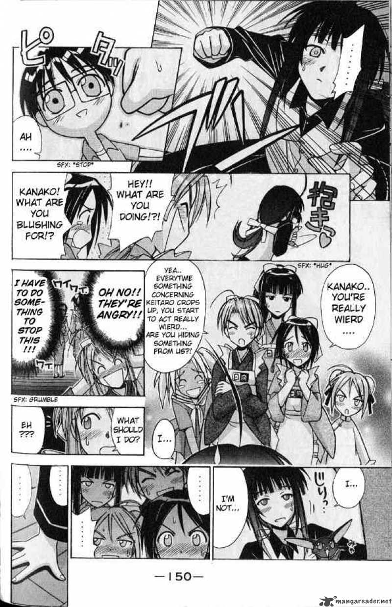 Love Hina - Chapter 95 : War At Hinatasou