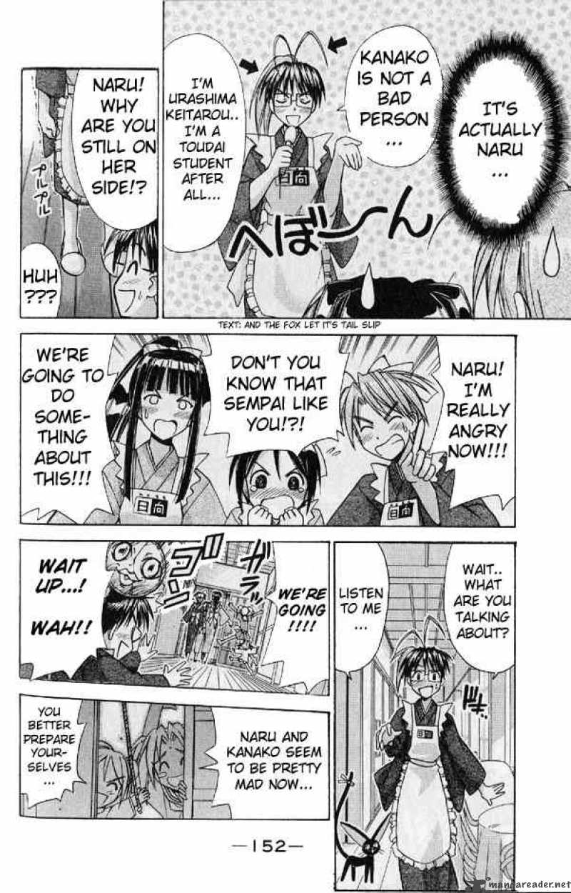 Love Hina - Chapter 95 : War At Hinatasou