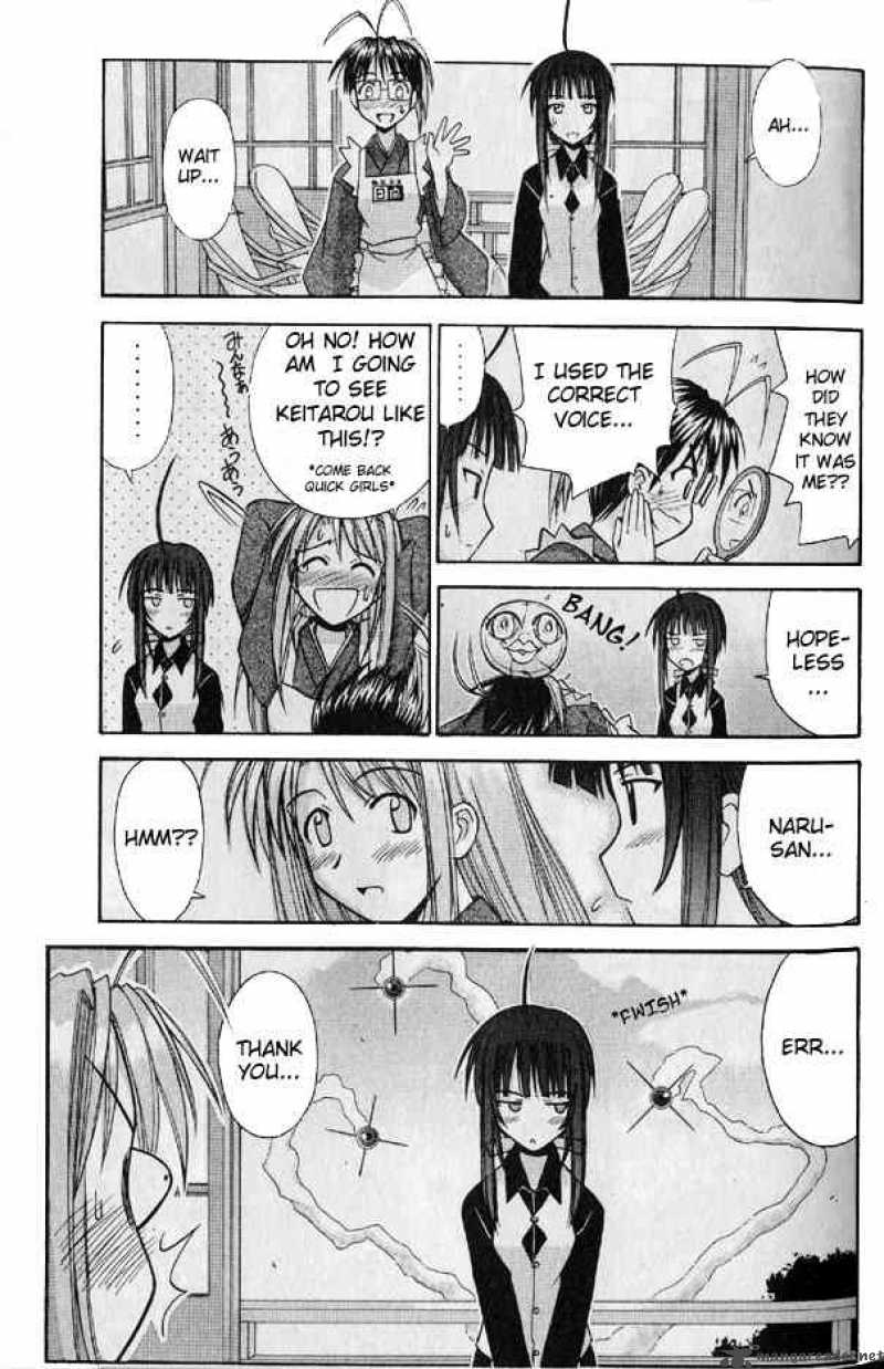 Love Hina - Chapter 95 : War At Hinatasou